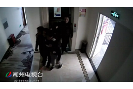 鸡冠融资清欠服务