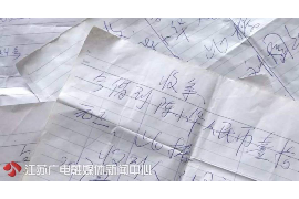 鸡冠讨债公司成功追回拖欠八年欠款50万成功案例